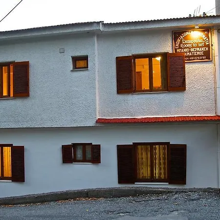 Stavroula 3* Makrirrákhi